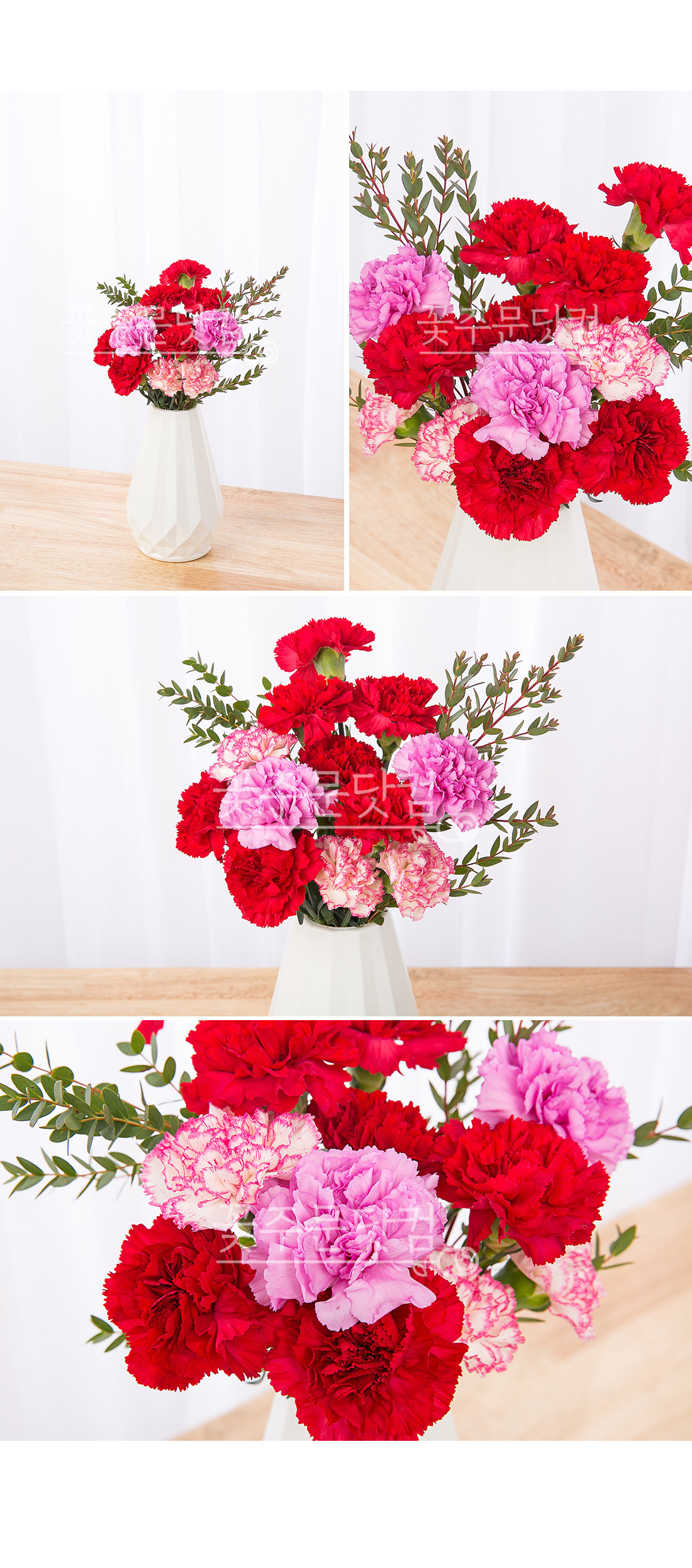 3. 부모님 식탁 위 정성스러운 카네이션 연출