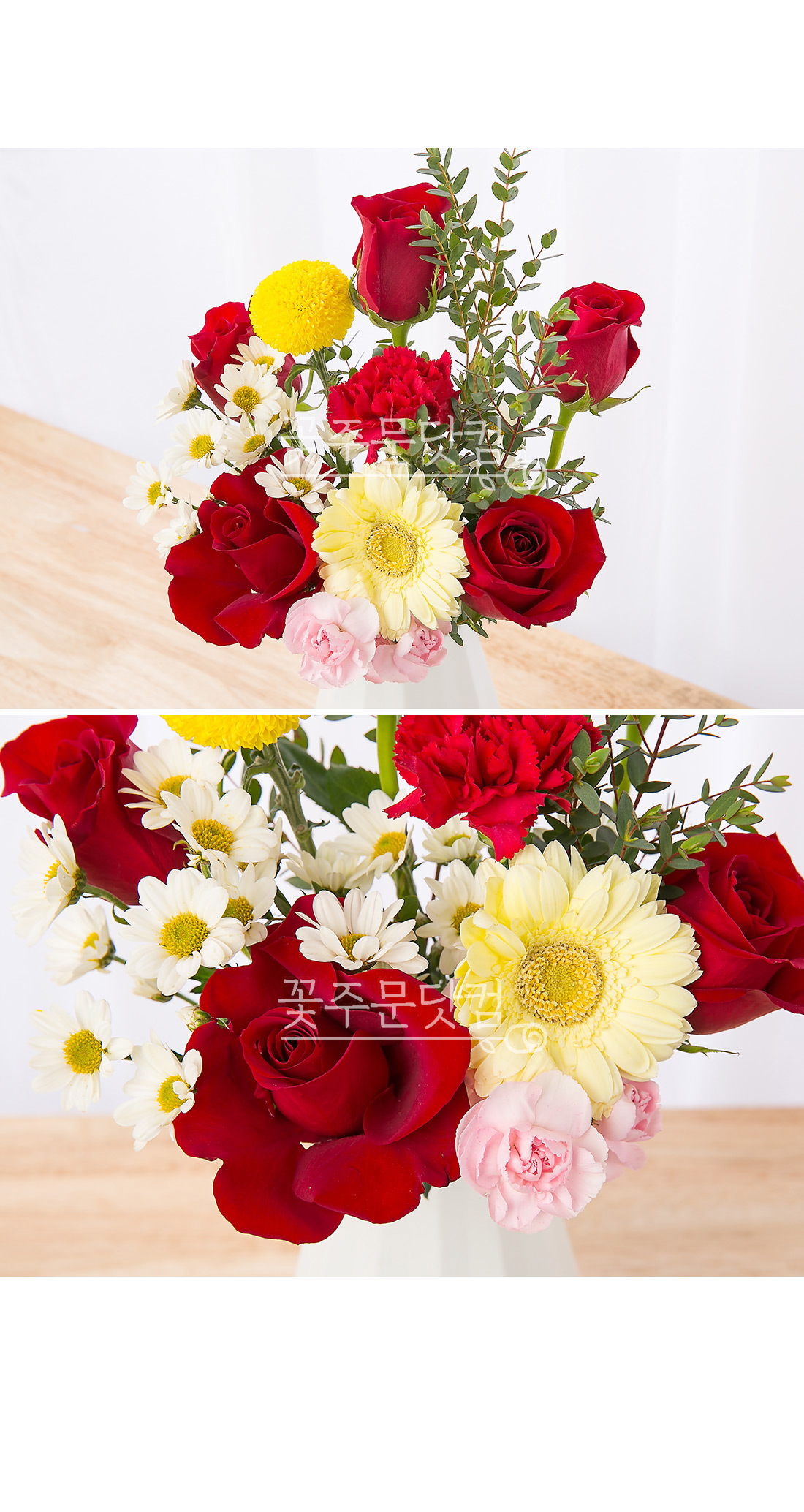 3. 매장 카운터나 넓은 거실 L사이즈 인테리어