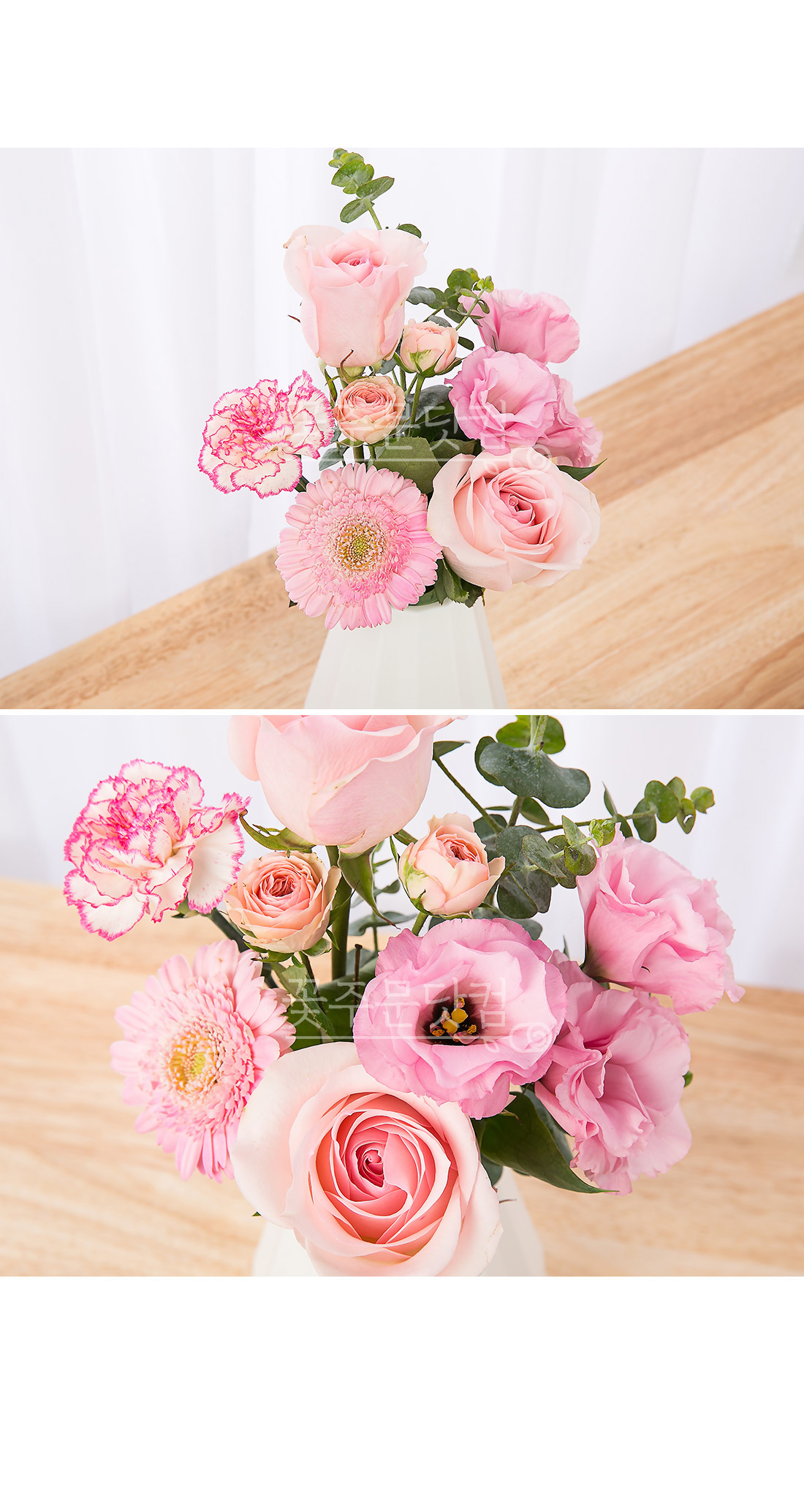 3. 매장 카운터나 넓은 거실 S사이즈 인테리어