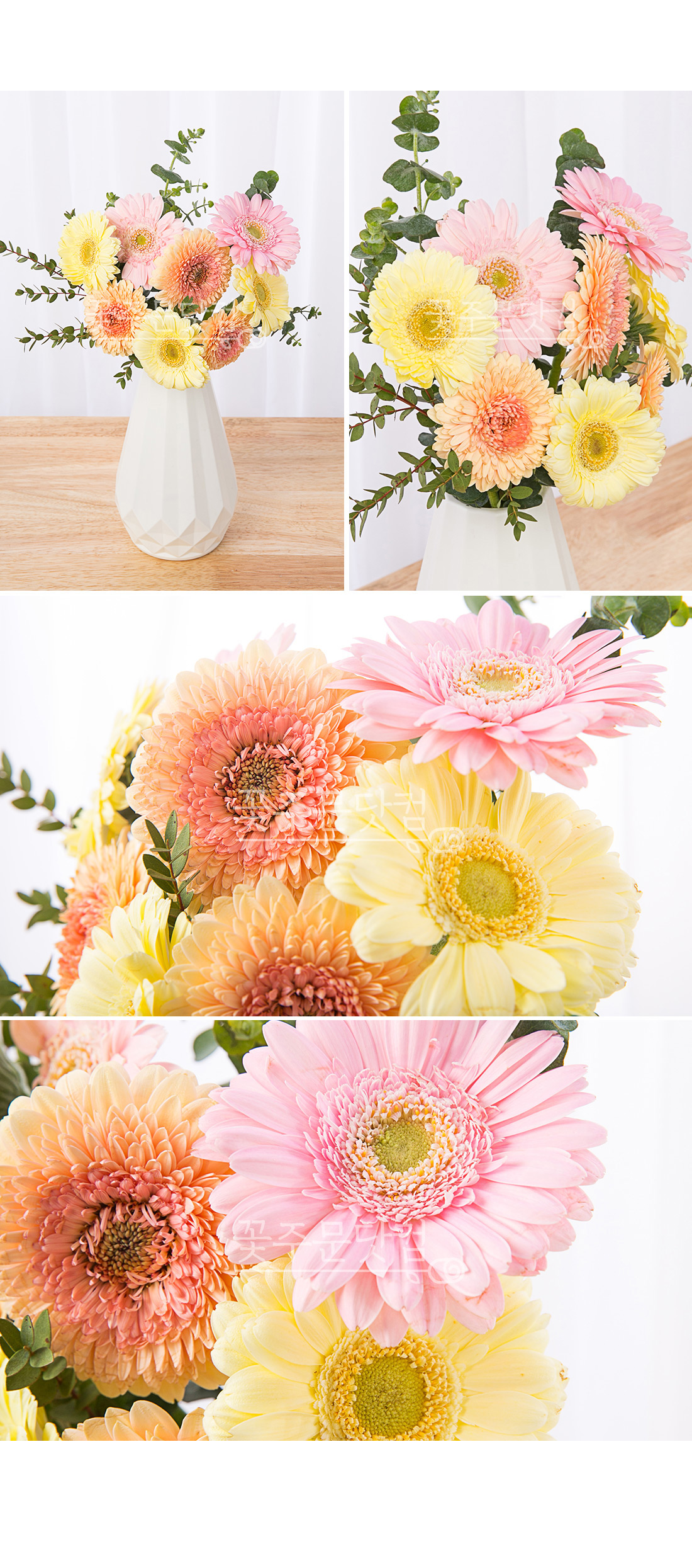 4. 3. 카페 테이블 위 거베라 화병 연출 사진