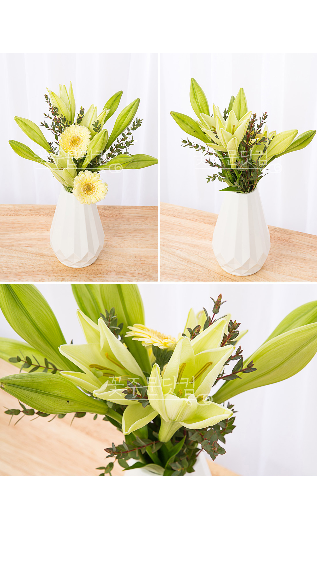 4. 현관이나 거실 입구 향기로운 백합 배치샷