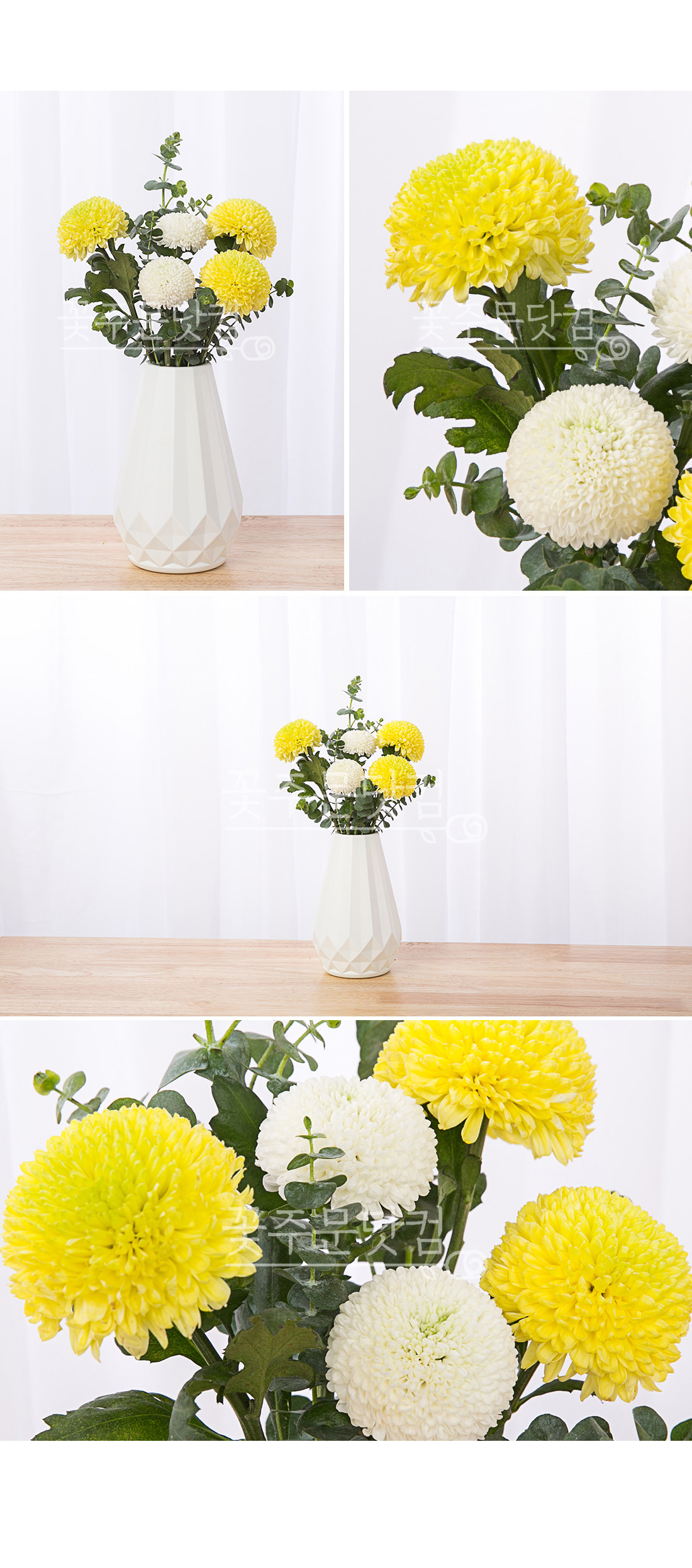 4. 아이방이나 책상 위 귀여운 퐁퐁 배치샷