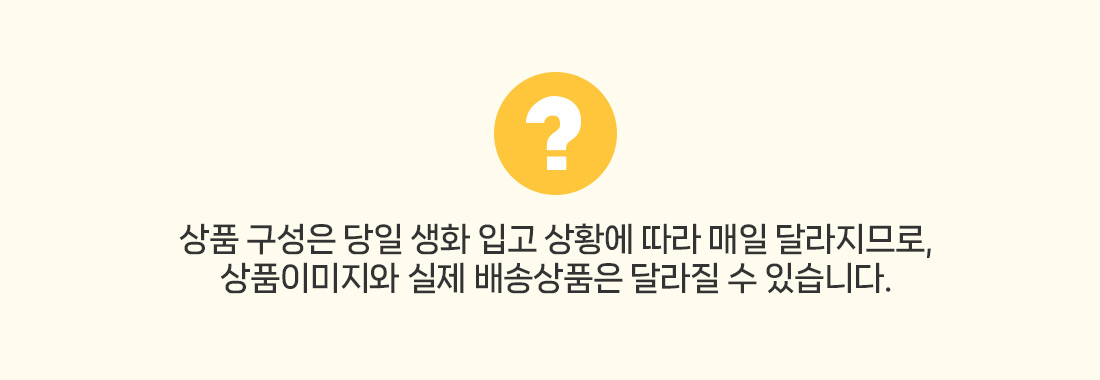 꽃주문닷컴의 엄선된 꽃소재 안내