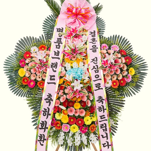 상품이미지