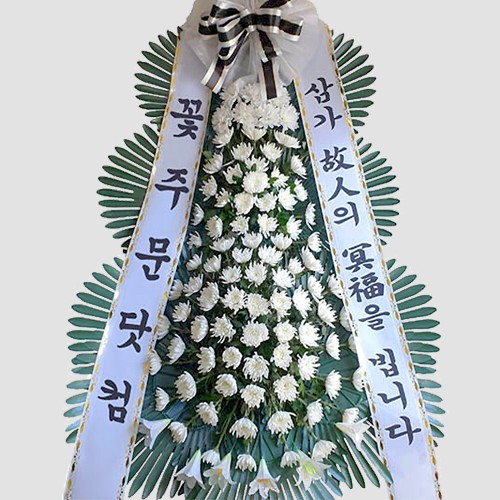 상품이미지